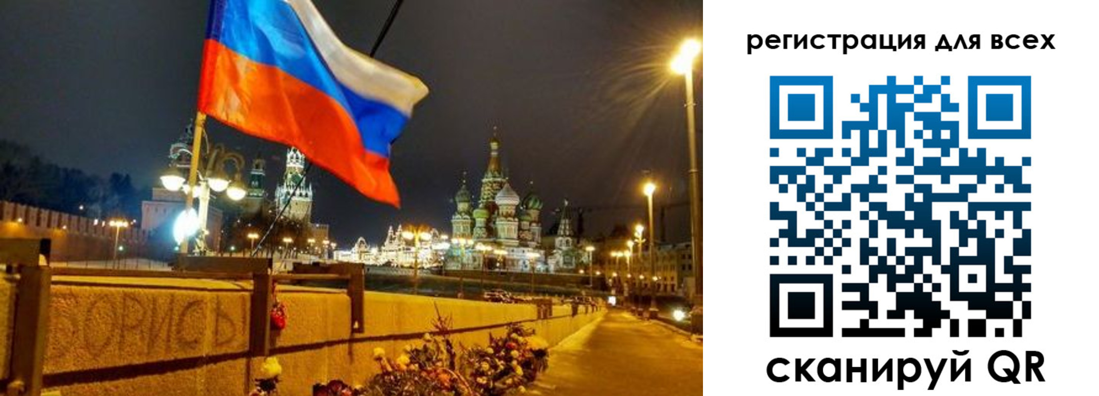 найти адрес прописки в Новокузнецке
